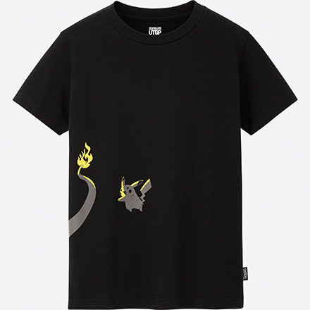 ユニクロ ポケモン デザインコンペ受賞作品のut発売 グランプリはコイキングとギャラドスデザイン ユニクロ ポケモン デザインコンペ受賞作品のut発売 グランプリはコイキングとギャラドスデザイン