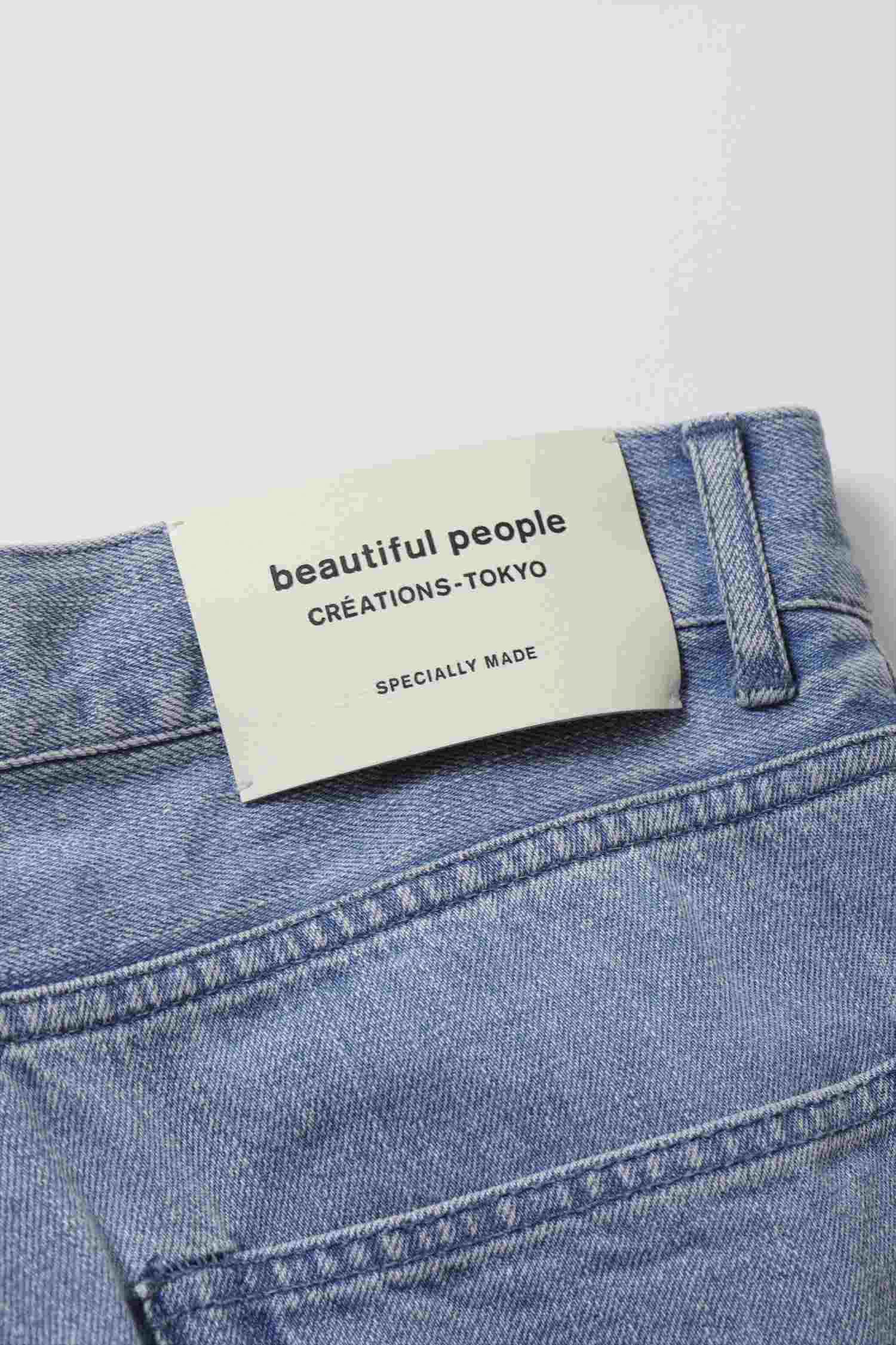 Fs衣装情報 気になるあの人は何着てる 石原さとみの新ドラマ 新木優子のフェンディなど