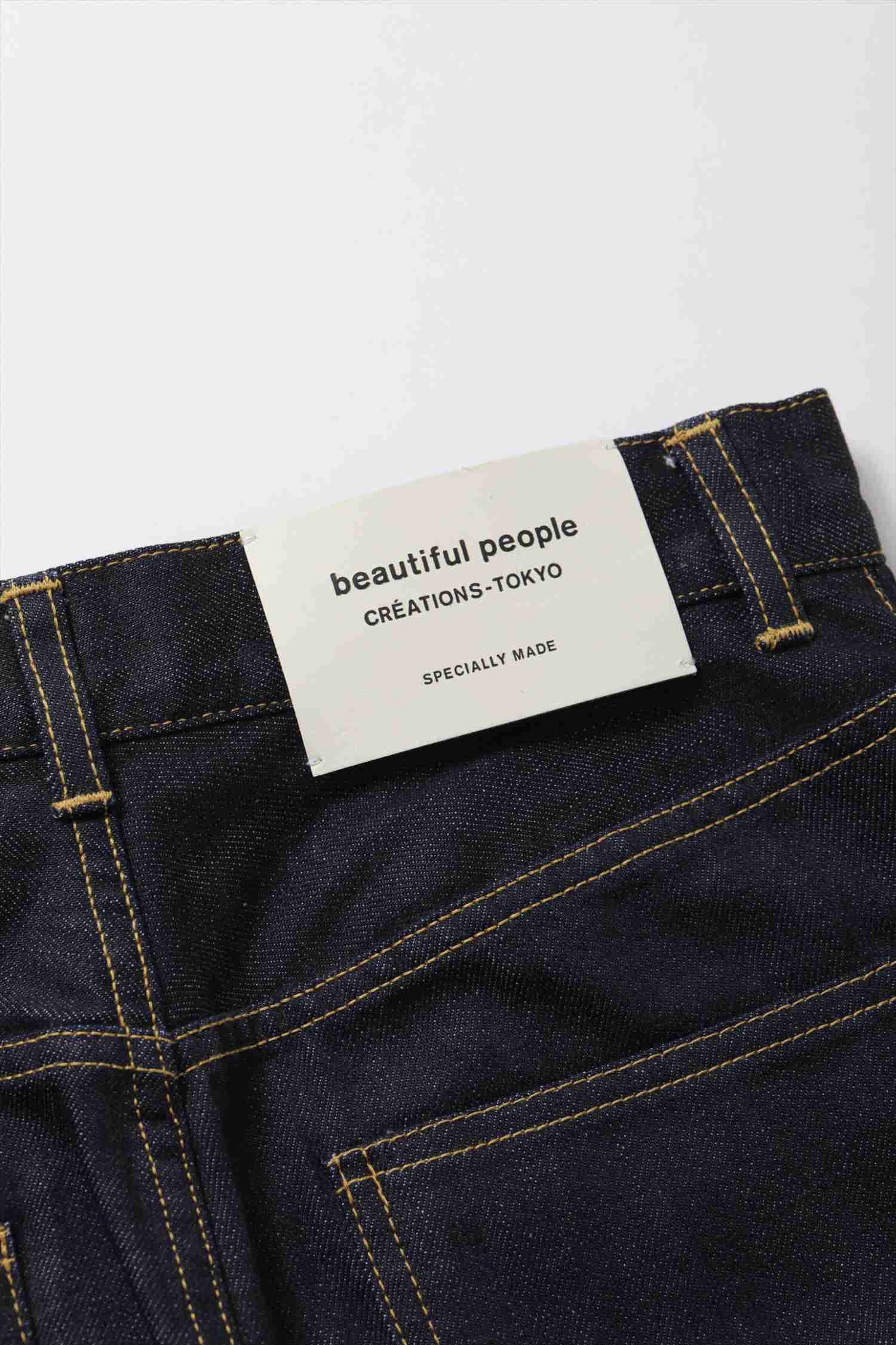 Fs衣装情報 気になるあの人は何着てる 石原さとみの新ドラマ 新木優子のフェンディなど