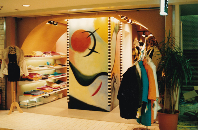 90年代に一世を風靡したアルバローザの真実 Fashionsnap Com