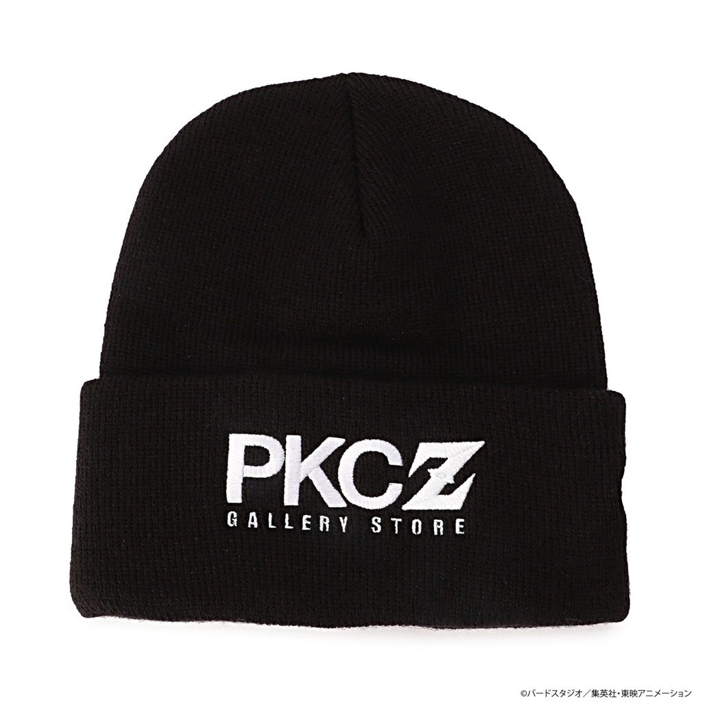 ドラゴンボールz Pkcz R キャラやロゴあしらったコラボアイテム発売 Fashionsnap Com Line News ドラゴンボールz Pkcz R キャラやロゴあしらったコラボアイテム発売 Fashionsnap Com Line News