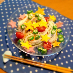 七夕ごはんは 星空みたいな ワクワクそうめん に決まり