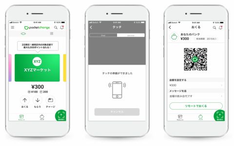 ペヤング超超超大盛gigamax こんなの反則でしょうが ペヤング超超超大盛gigamax こんなの反則でしょうが