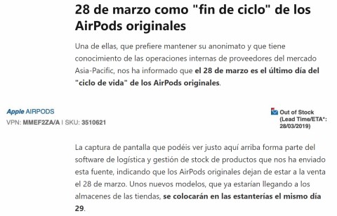 楽天キャリア計画が技術者を惹きつけるワケ