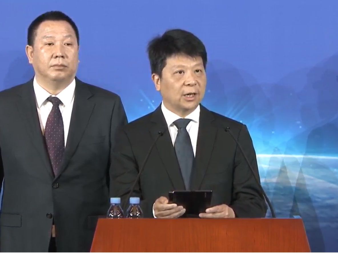 ファーウェイ 米国政府に対して訴訟を提起