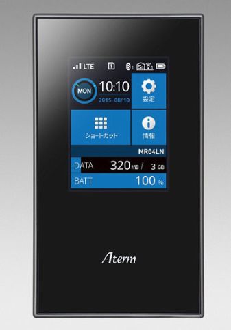 人気simフリースマホ全紹介 モバイルルーター編 人気simフリースマホ全紹介 モバイルルーター編