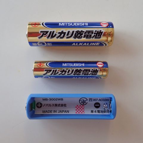 IoT電池MaBeee 10個セット MB-3002WB IoT電池MaBeee 3個セット MB-3002WB