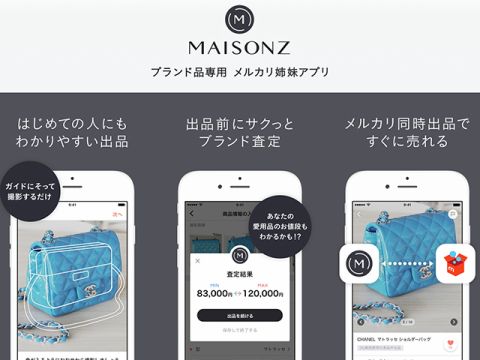 4万円台の真空管アンプ搭載cdステレオシステムが登場