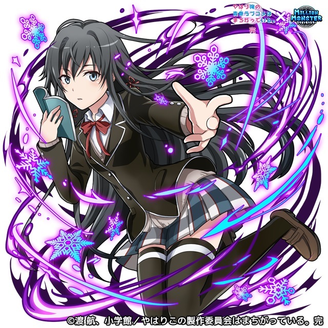 スマホrpg ミリオンモンスター と 俺ガイル完 のコラボイベントが開催 アスキー Line News