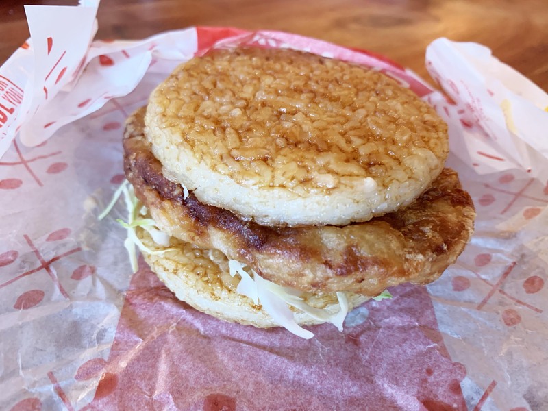 マクドナルド新作 ごはんチキンタツタ ステイホームで実食 アスキー Line News