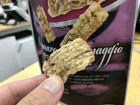 コンビニつまみ33種食べ比べてわかった最強の乾き物 アスキー Line News