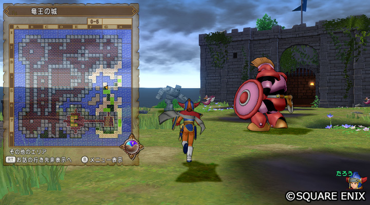 あのセリフがボイス付きに ドラクエx 期間限定イベント 竜王城の決戦 が開催中 アスキー Line News