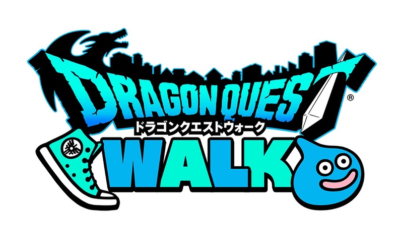 Dqウォーク 新イベント 炎の山 巣くう竜たち 開催 ふくびきに ガイア装備 も追加 アスキー Line News