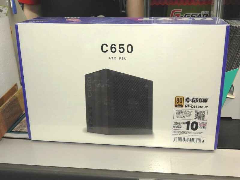 Nzxtから80plus Goldのセミファンレス電源が2製品発売 アスキー Line News