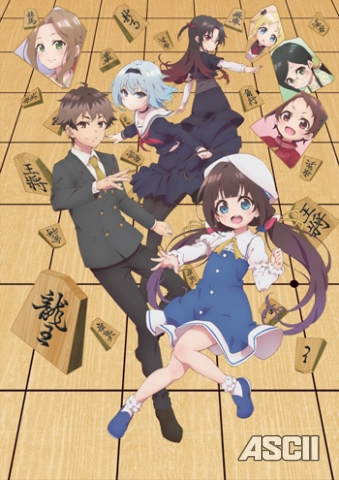 18冬アニメ 弱虫ペダル 最新作に 再びの忍法バトル バジリスク 桜花忍法帖 を紹介 アスキー Line News 18冬アニメ 弱虫ペダル 最新作に 再びの忍法バトル バジリスク 桜花忍法帖 を紹介 アスキー Line News