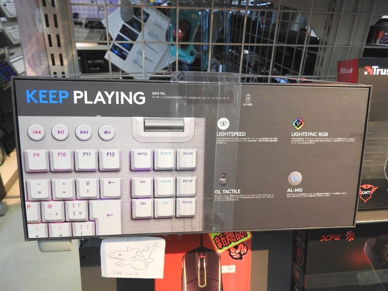 ロジクールの薄型ゲーミングテンキーレスキーボードに白＆銀モデルが 