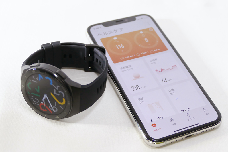 2週間使用できる「HUAWEI WATCH GT2e」レビュー 睡眠記録の一言アドバイスが （アスキー）