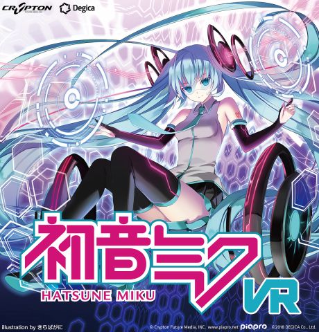初音ミクのvr音ゲーがsteamに登場 アスキー Line News