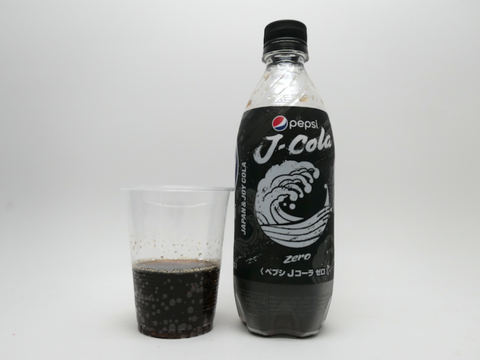 ペプシ日本限定 Jコーラ に疑問がある アスキー Line News