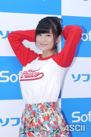 Sっぽくて意地悪そうなramuが最後にデレるのがたまらない アスキー Line News