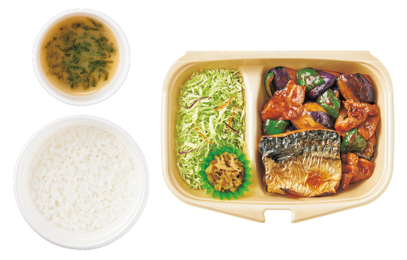 やよい軒 おうち定食 4種が100円引きに ご飯増量も無料 アスキー Line News