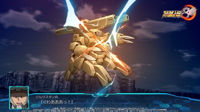 本作が初出の コードギアス の新機体も スーパーロボット大戦30 の参戦機体やシステムなどを最終チェック アスキー