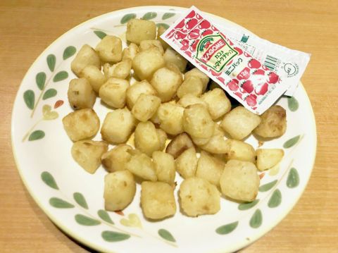 ファミレスで飲むならサイゼリヤが安くておいしくて最高すぎるっ アスキー