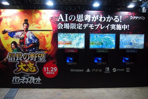 三國無双 法正 カレンダー 無双OROCHI 三國無双 法正 カレンダー 無双