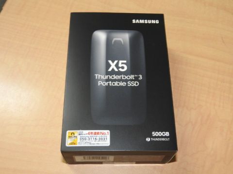 読込2800MB/secの超高速Thunderbolt 3対応SSD(アスキー)