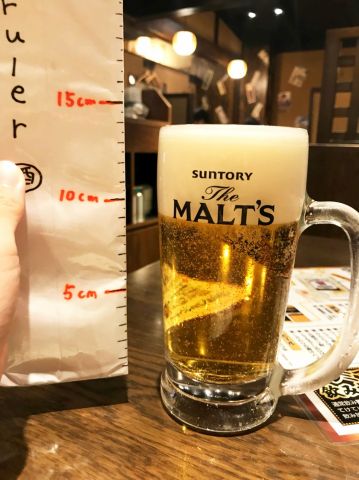 激安コースで飲み放題 安上がりな飲み会するなら てけてけ がオススメ アスキー Line News