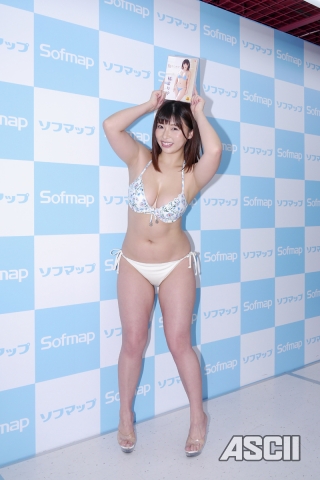 思わず抱きついてみたい 橘まりやのメリハリむっちりボディー炸裂 アスキー 思わず抱きついてみたい 橘まりやのメリハリむっちりボディー炸裂 アスキー