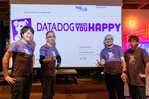 Datadogの導入でnriのサービス運用は幸せになったのか アスキー Line News