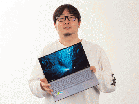編集部八尋がオススメ カッコいいデザインに惚れた 超狭額ベゼルで