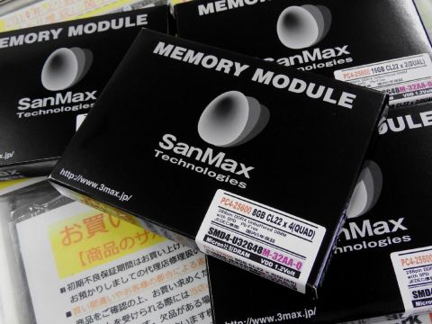 第3世代Ryzenで使えるJEDEC準拠のSanMax製DDR4-3200対応メモリー（アスキー）