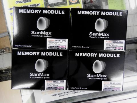 第3世代Ryzenで使えるJEDEC準拠のSanMax製DDR4-3200対応メモリー（アスキー）