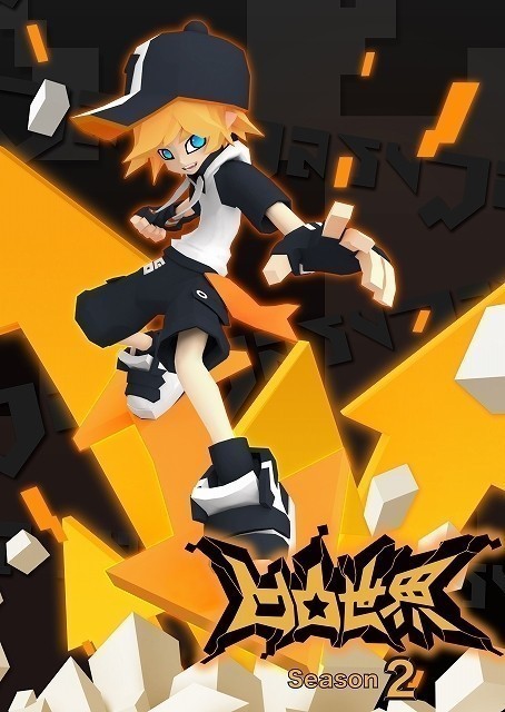 中国発の3dcgアニメ 凹凸世界 第2シーズンが7月6日放送開始 柿原徹也ら声優陣続投