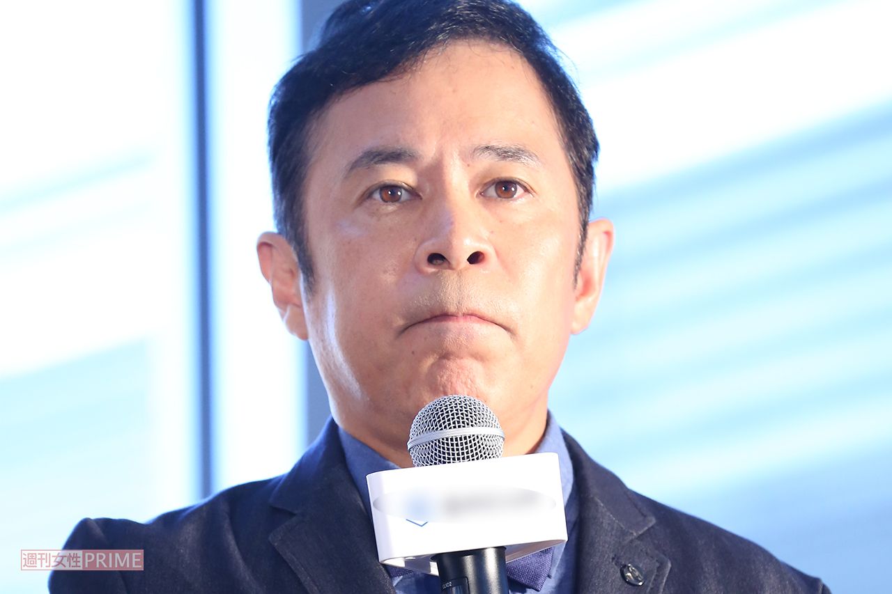 女性蔑視