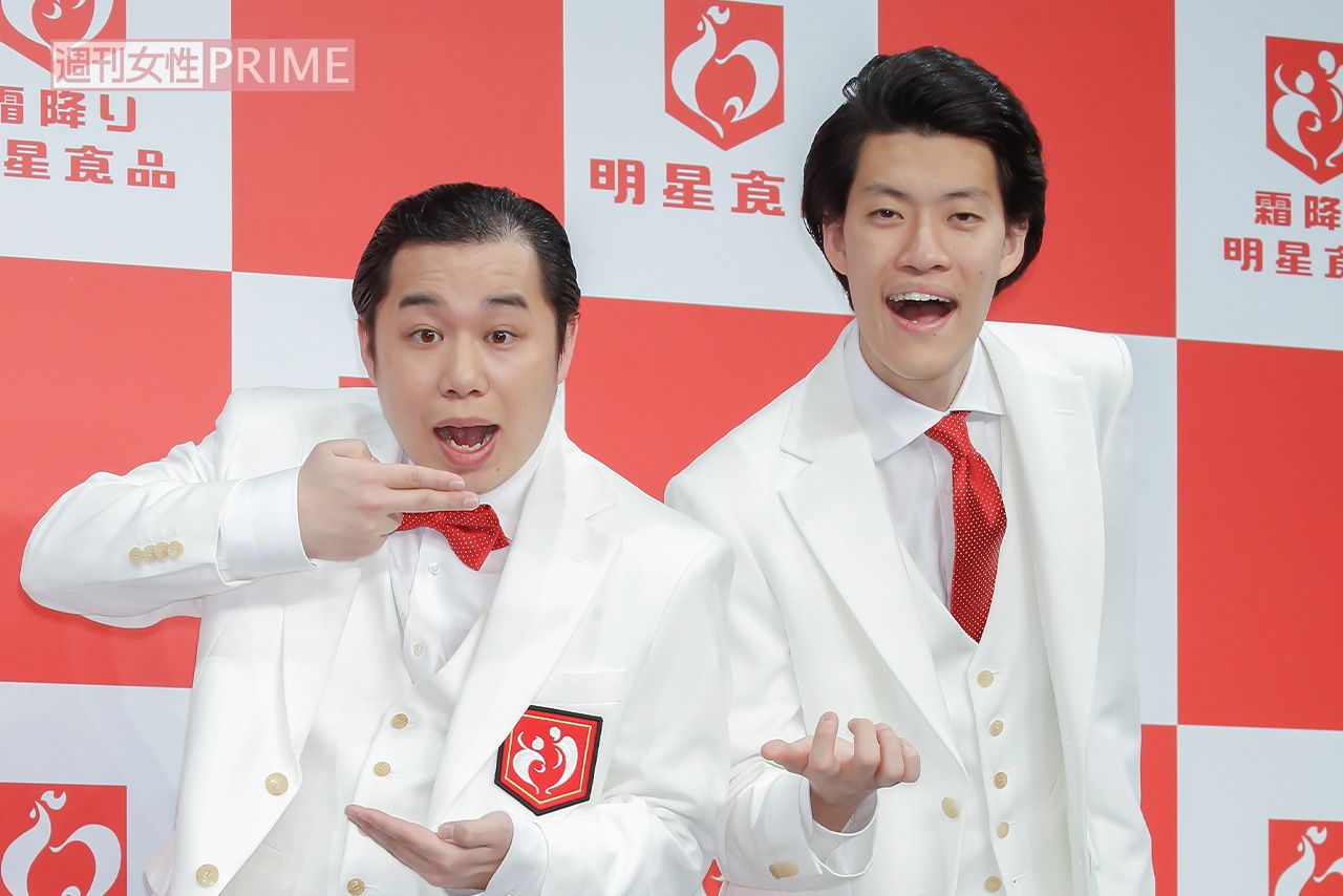霜降り明星 せいや オンライン飲み会 で下半身露出の謎 週刊女性prime Line News