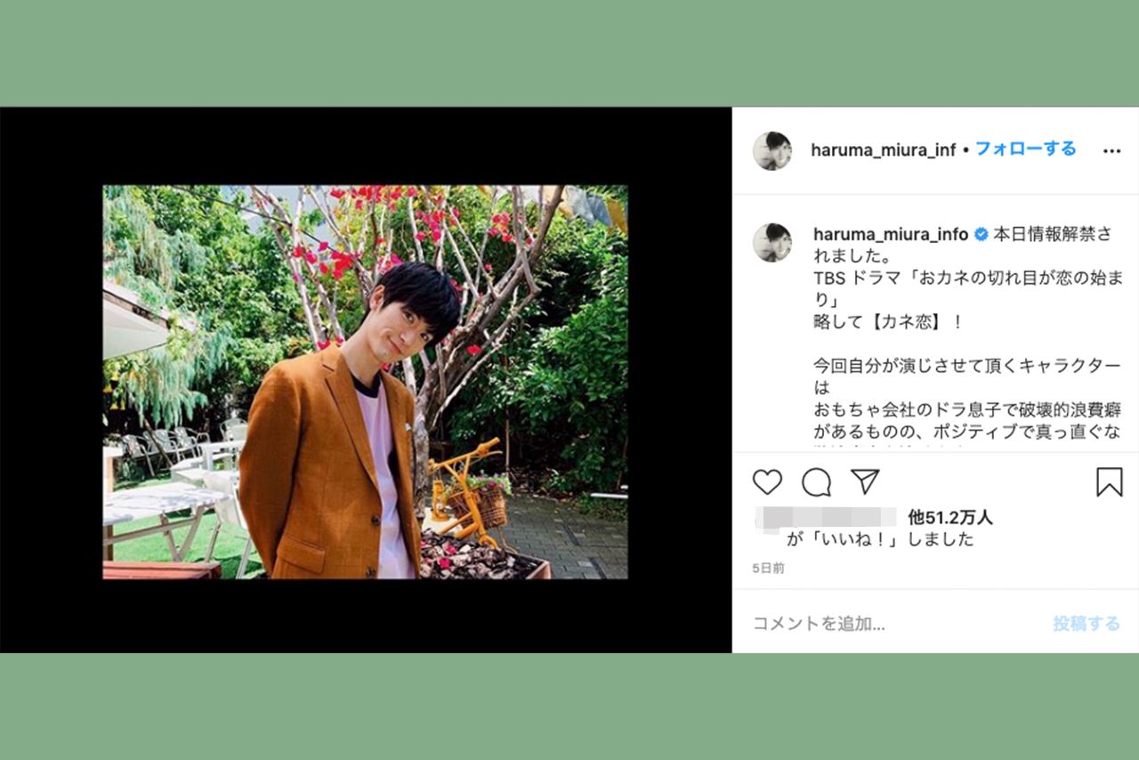 桜塚 やっくん 心臓