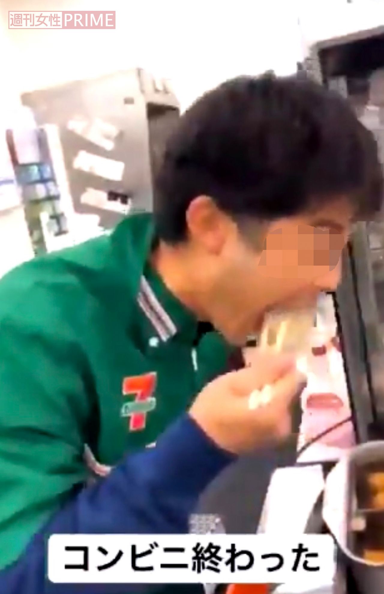 バカッター 動画