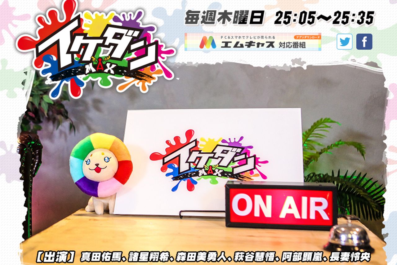 ジャニーズ退所のjr グループが再結成 隙間勝負 に出た 週刊女性prime Line News