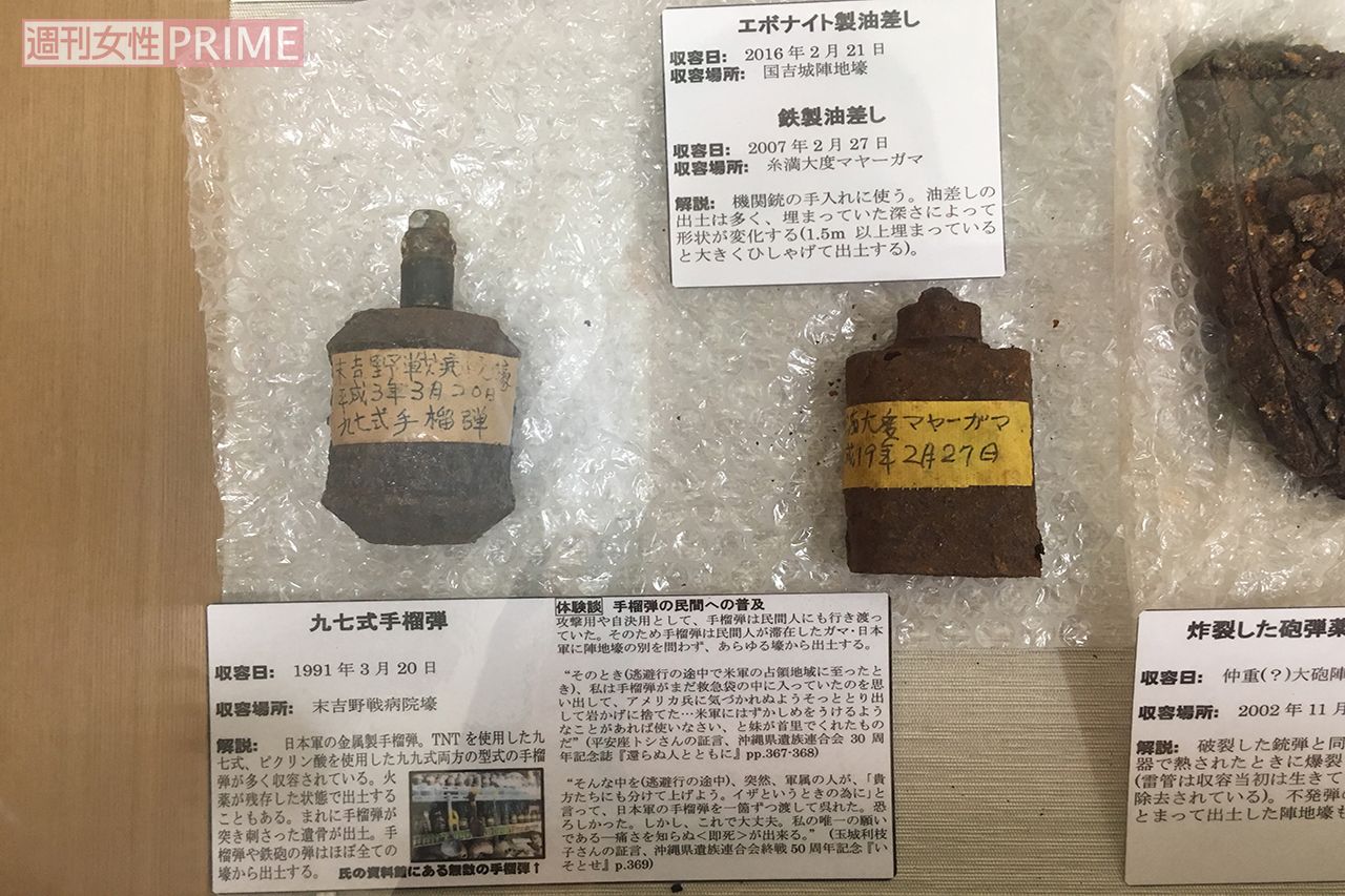 沖縄移住 住むならどの地域 目的別でご紹介します