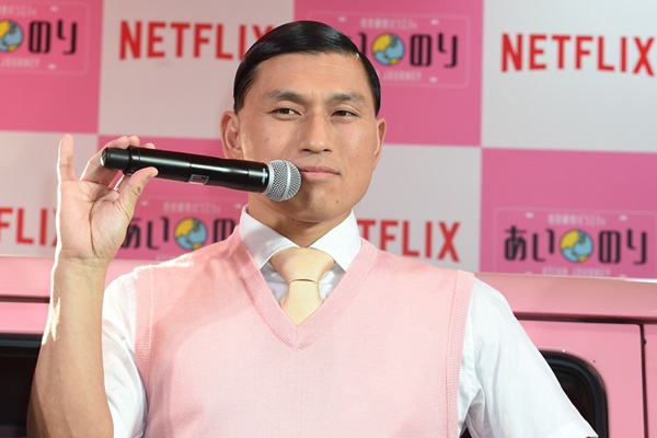 バカリズムも こじらせ芸人 の結婚ラッシュに意外な共通点