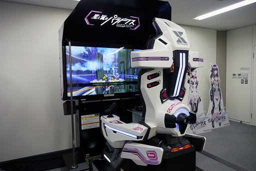 高機動ロボでチームバトルする 星と翼のパラドクス 高機動ロボでチームバトルする 星と翼のパラドクス