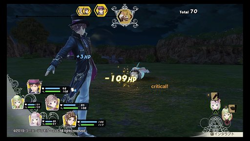 ルルアのアトリエ アーランドの錬金術士４ レビュー ドラマだけでなく奥深いシステム面も注目