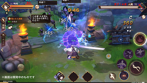 協力 サムライ スピリッツ