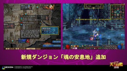 龍が如く7 光と闇の行方 主人公 春日一番 の生い立ちや序盤のストーリーが公開