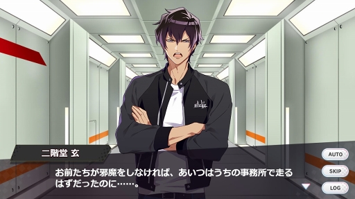 二ノ国 白き聖灰の女王 For Nintendo Switch Remastered 8bit風