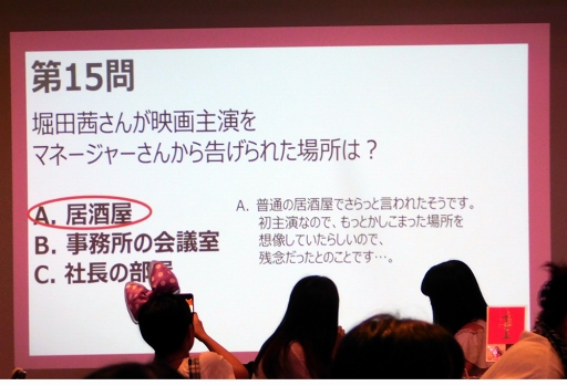 萌酒ボックス が2019年11月上旬に配信へ お酒の擬人化ゲームとは