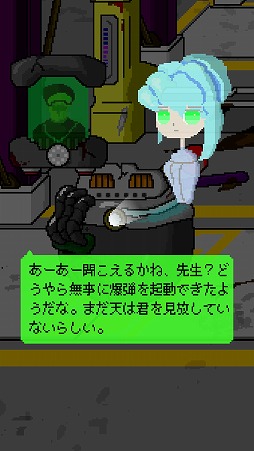 オープンワールド型ファンタジーrpg Isles Of Adalar の制作が発表